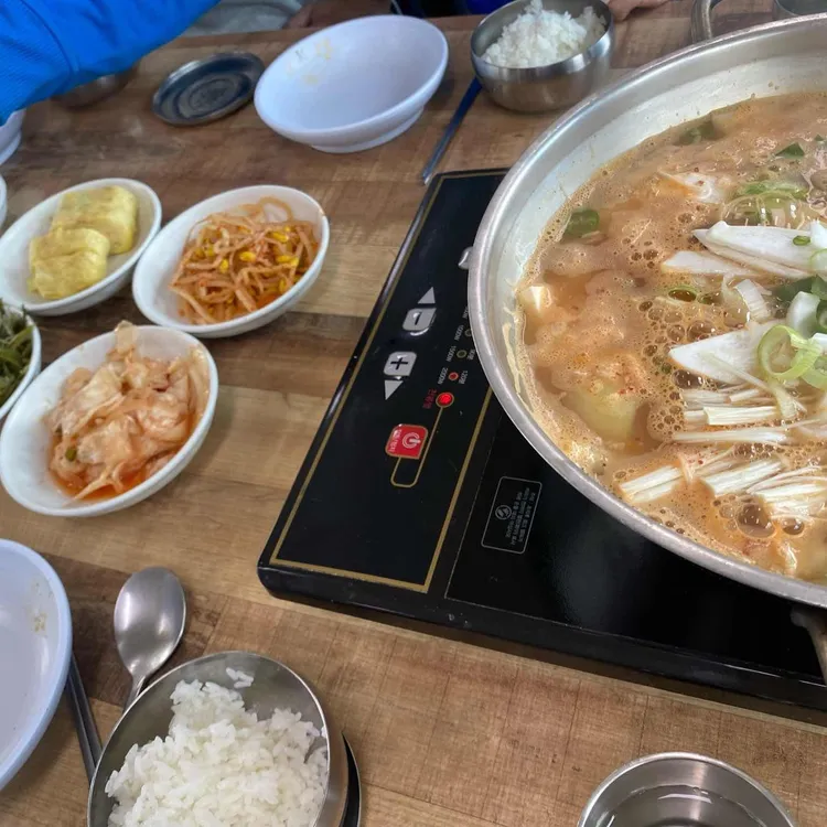 샘내손두부 사진