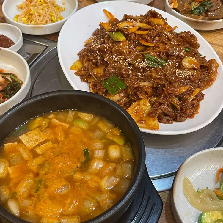 서산집 대표 사진