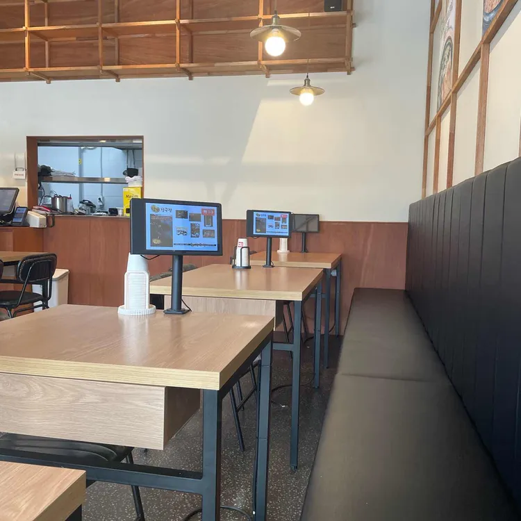 밥엔청국장 대표 사진