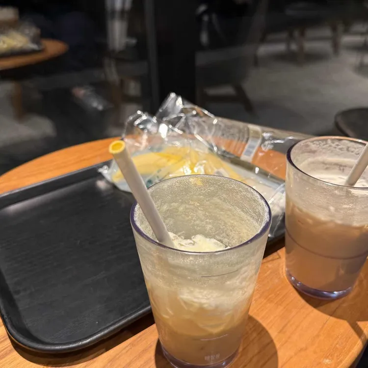 스타벅스 리저브드 사진