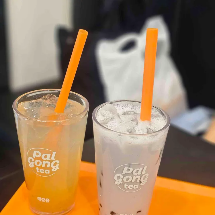 팔공티 대표 사진