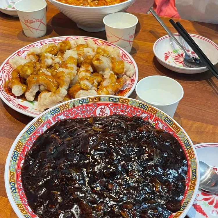 안심반점 대표 사진