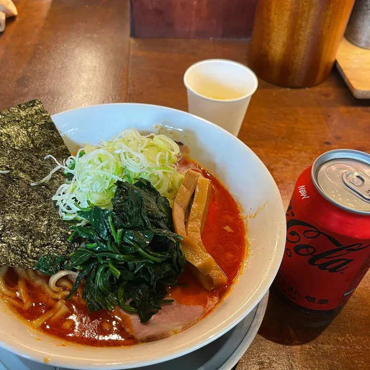 wcrd 나의피는라멘으로되어있어 사진