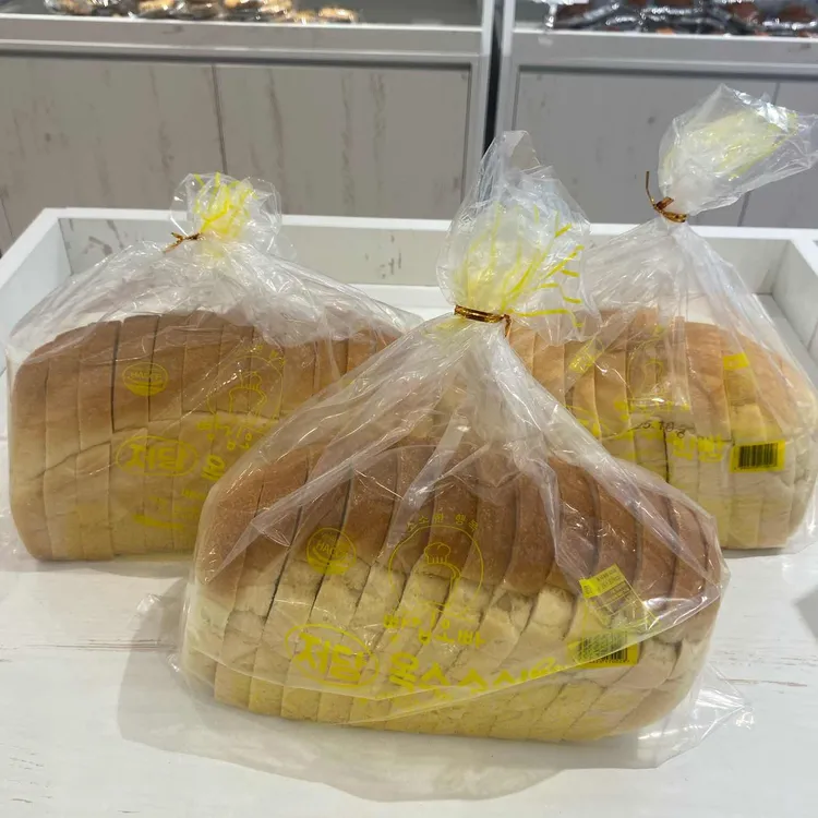 빵집오빠 대표 사진