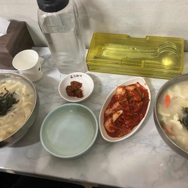 한강손칼국수 대표 사진