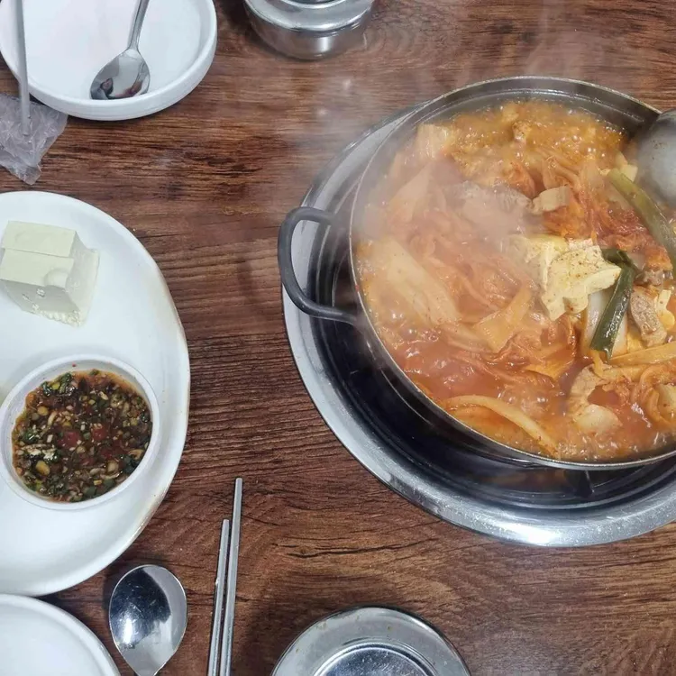 생고기두루치기전문점 사진