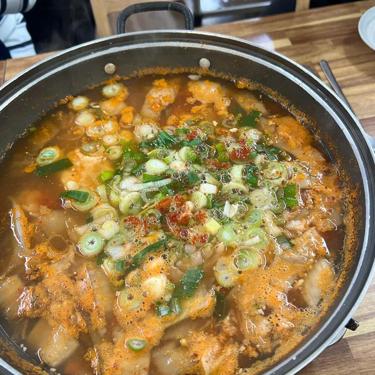곤이내장국
