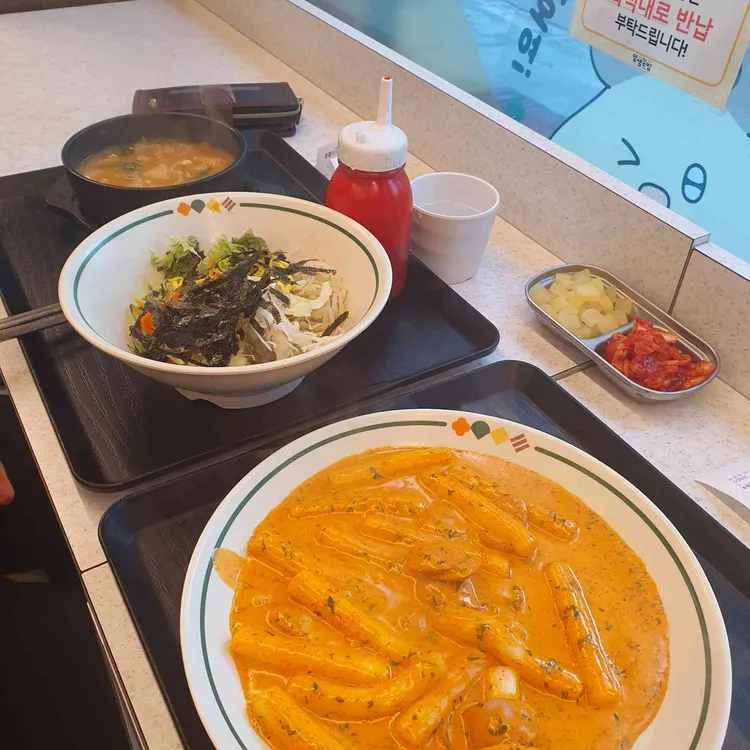 얌샘김밥 플러스 대표 사진