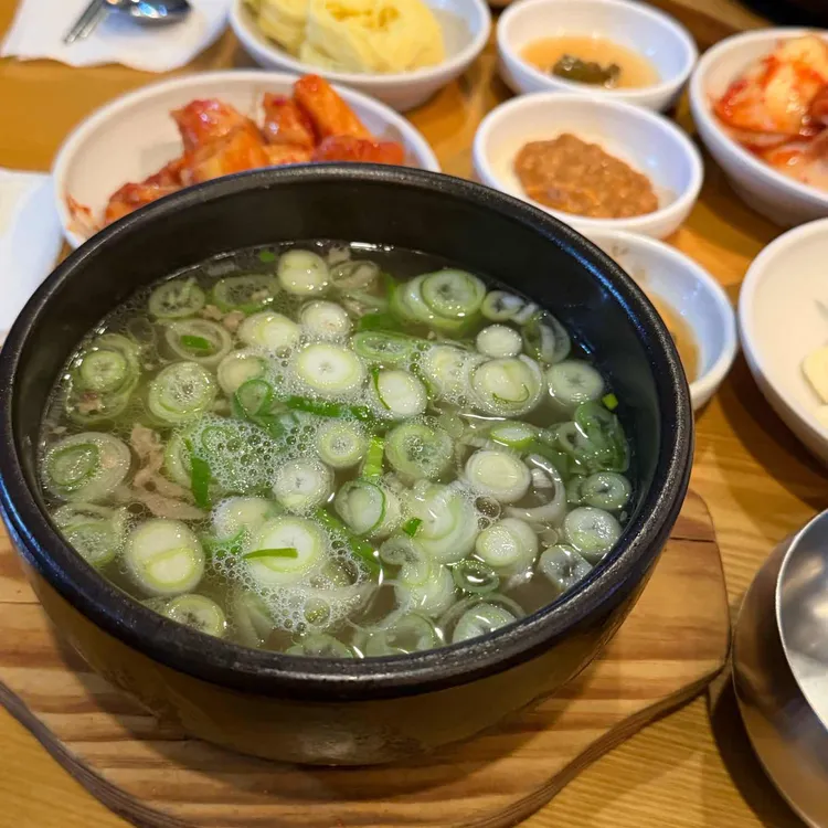 [주말점심정찬]한우육회비빔밥
