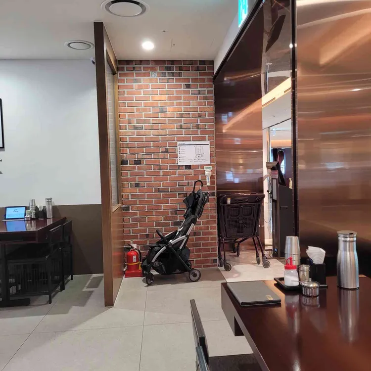 김가네 대표 사진