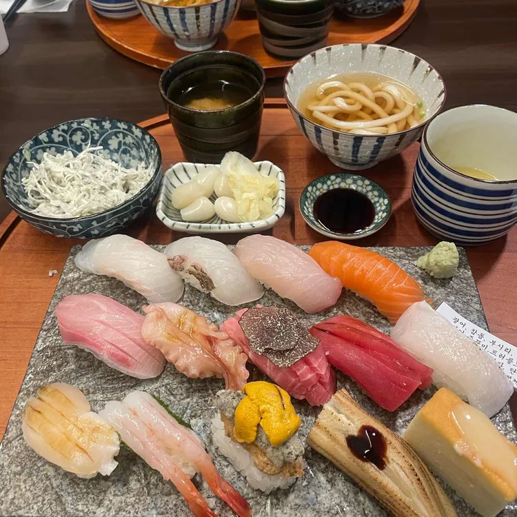 고쉐프의 신선한 초밥 사진