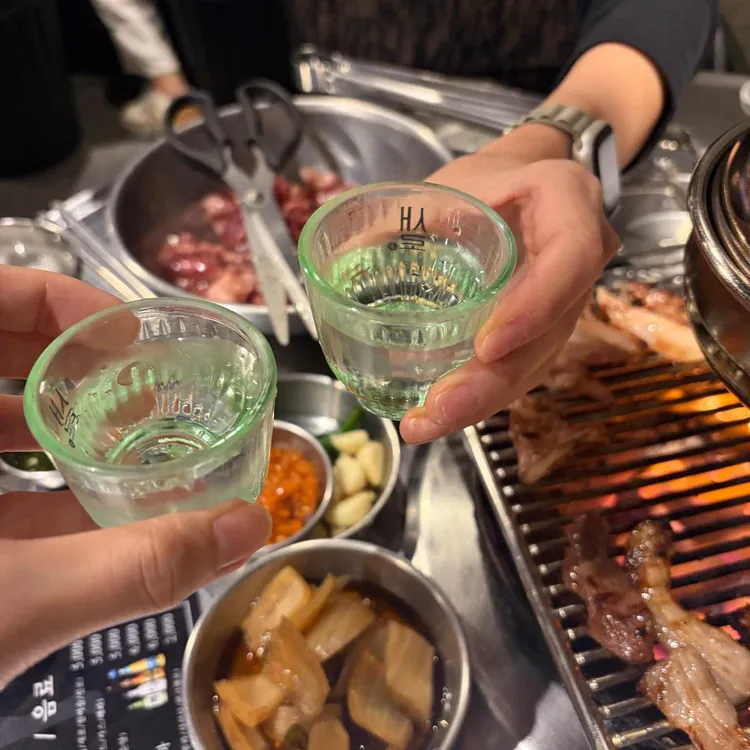 연신내 부속집 대표 사진