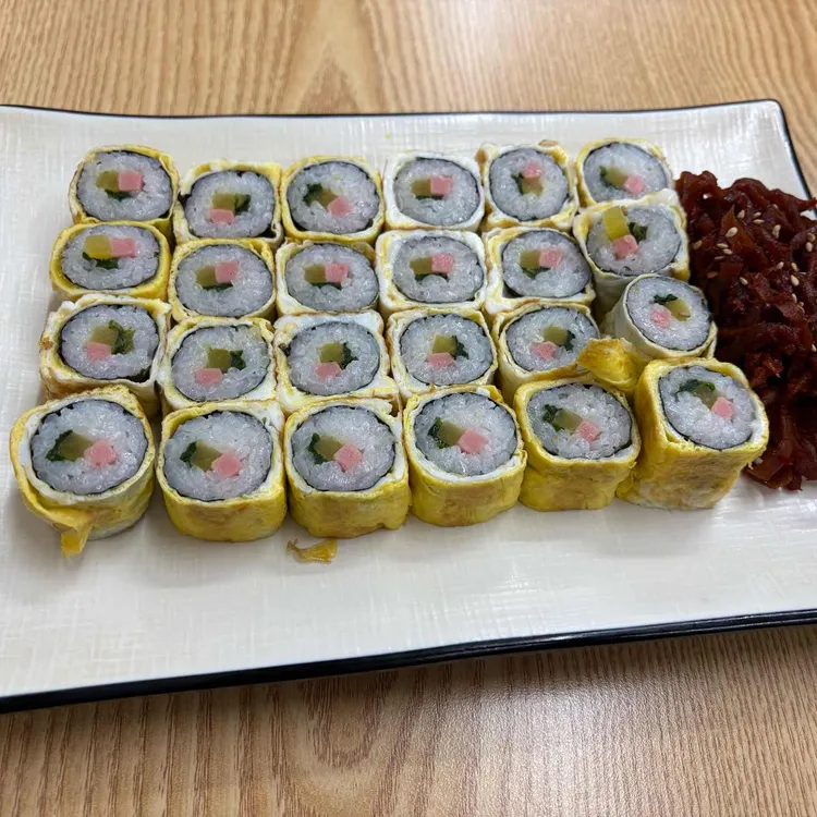 달인즉석계란말이김밥 사진
