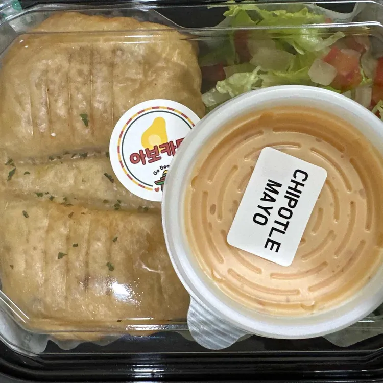 베어스타코 대표 사진