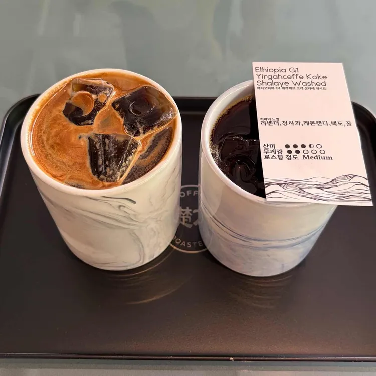 초석로스터스 대표 사진