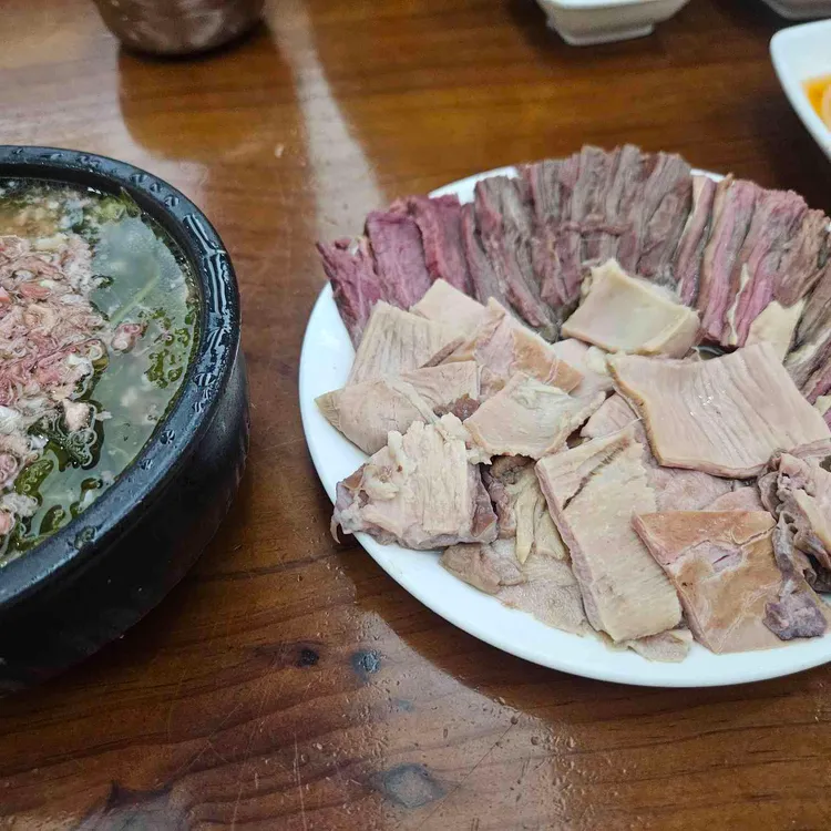 어머니 대성집 사진