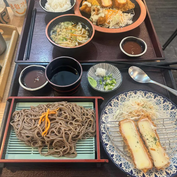 잼민이 모둠튀김