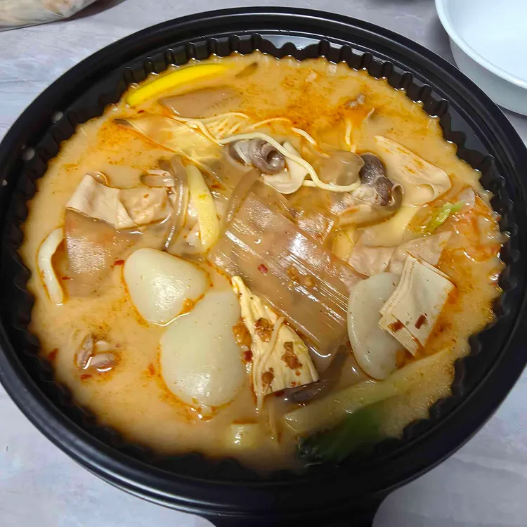 라홍방마라탕 대표 사진