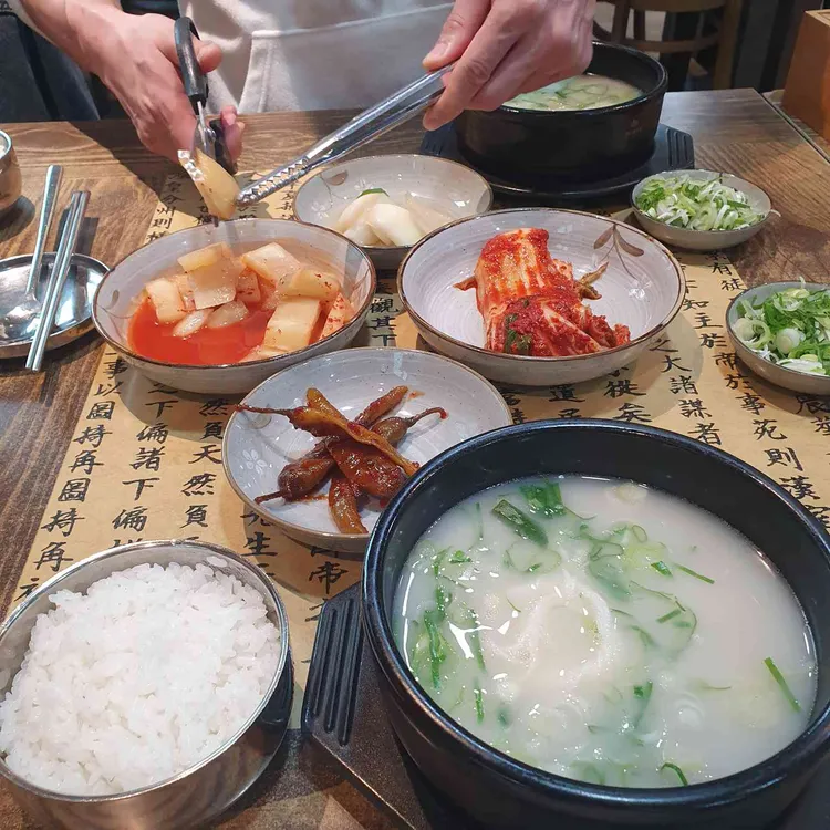 박가네설렁탕 대표 사진