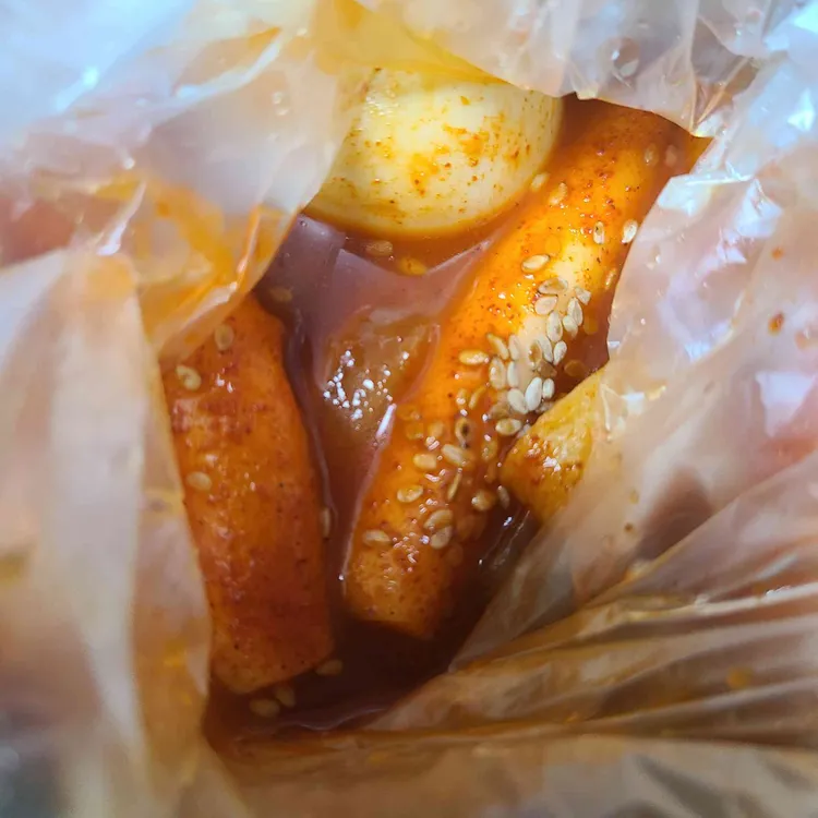 신가네김밥 사진 2