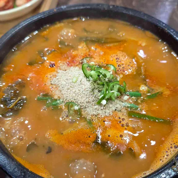 어가어탕 대표 사진