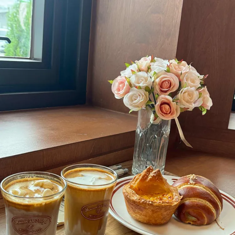 메종드프렛즐 사진