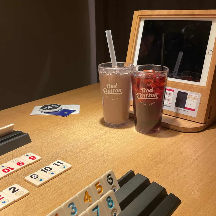 보드게임카페 레드버튼 대표 사진