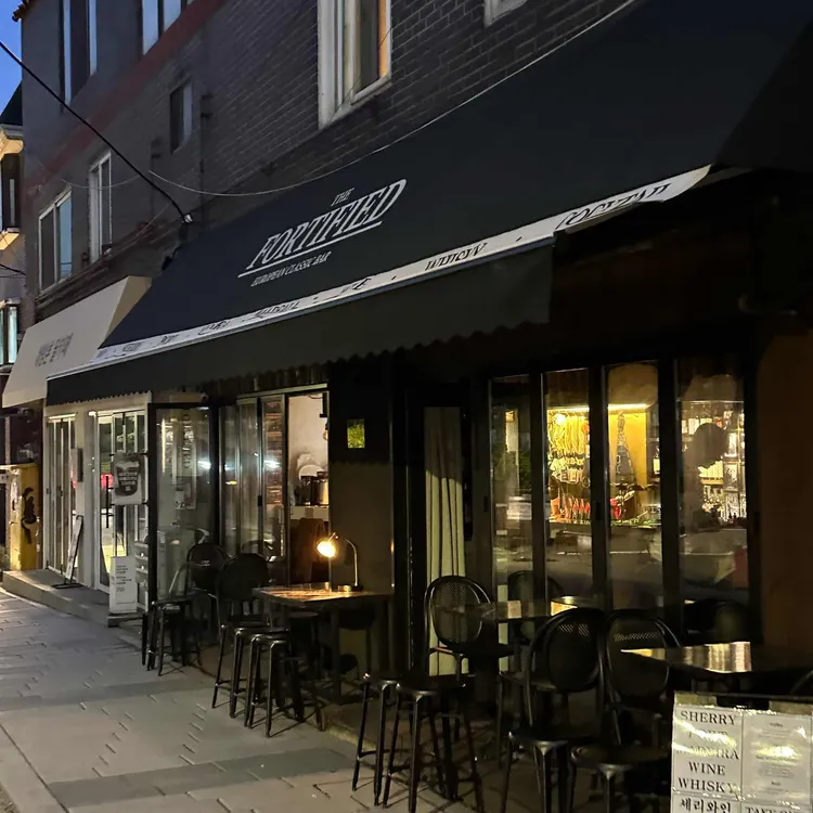 포티파이드 대표 사진