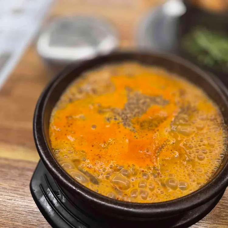 더진국 수육국밥 대표 사진