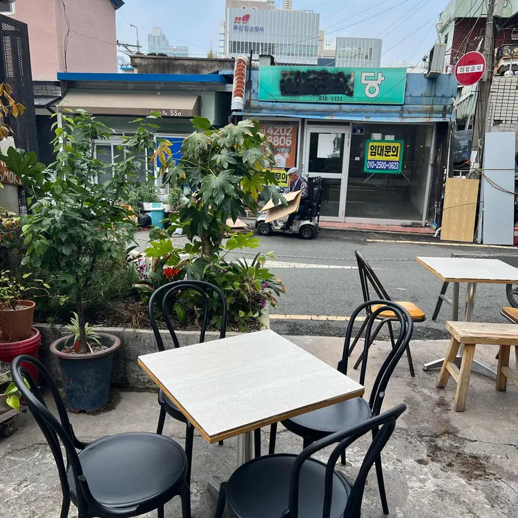 롱드라이버스 사진