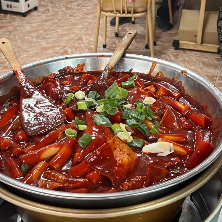 빨간떡볶이 사진