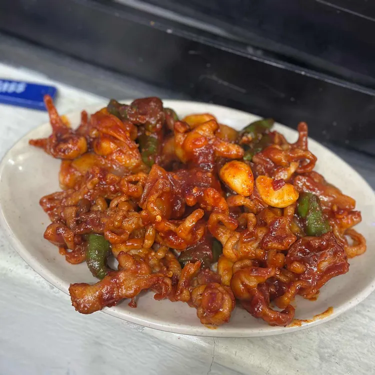 산꼼장어 소금
