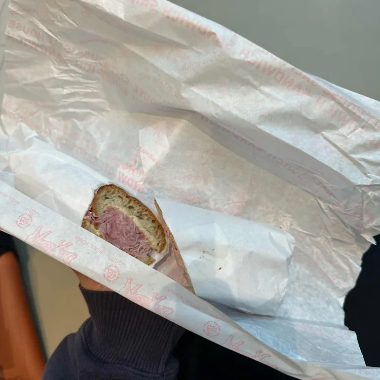 소금집 델리 사진