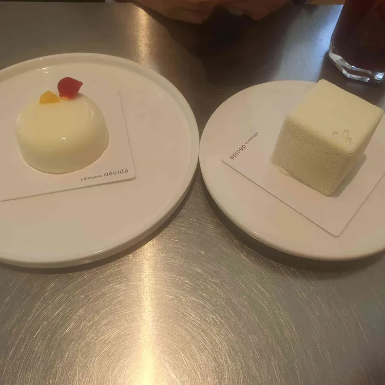 파티스리 데시데 사진