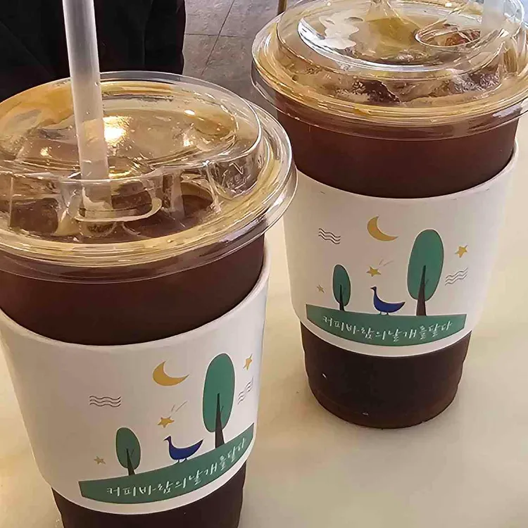 커피바람의날개를달다 대표 사진