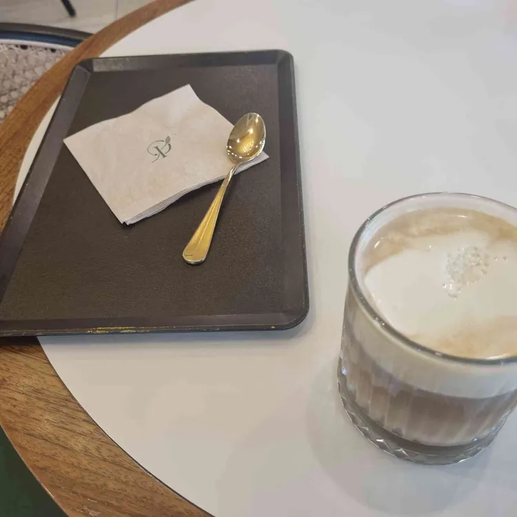 파티클리에 사진