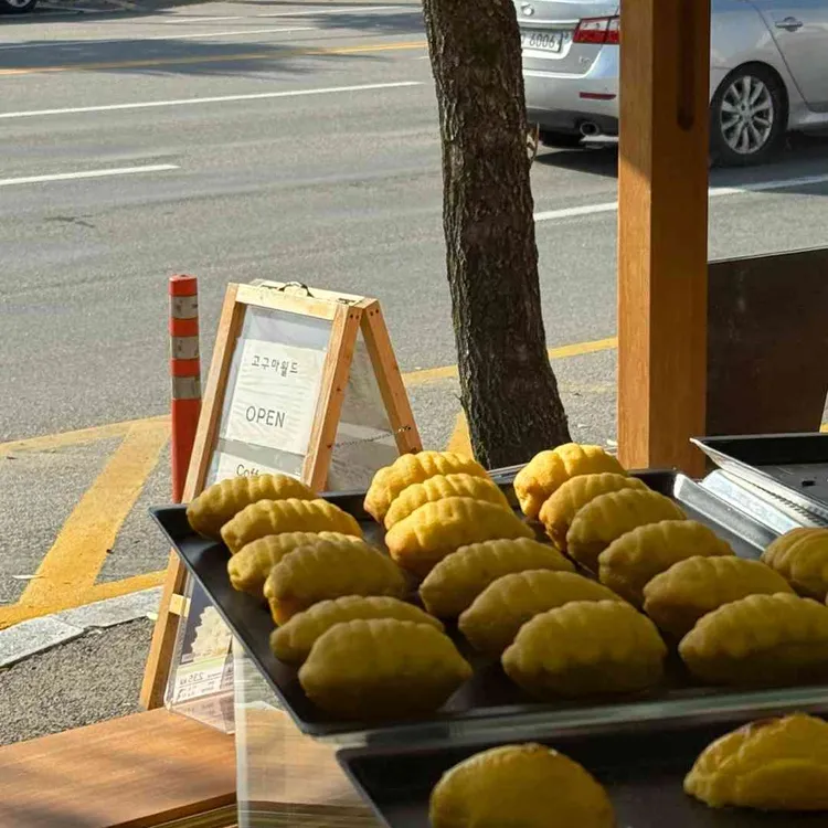 고구마월드 대표 사진