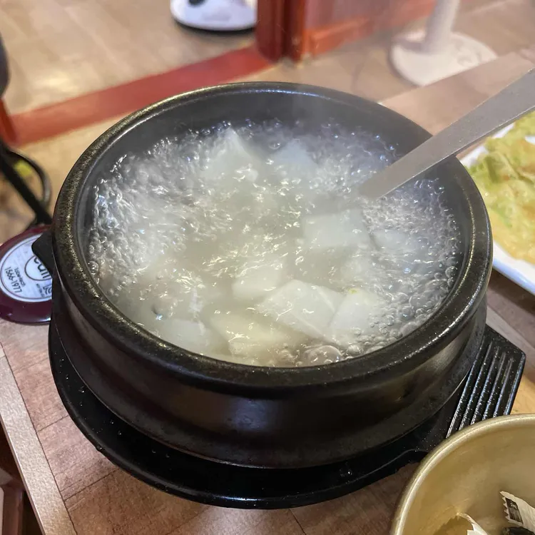 수라생고기 대표 사진