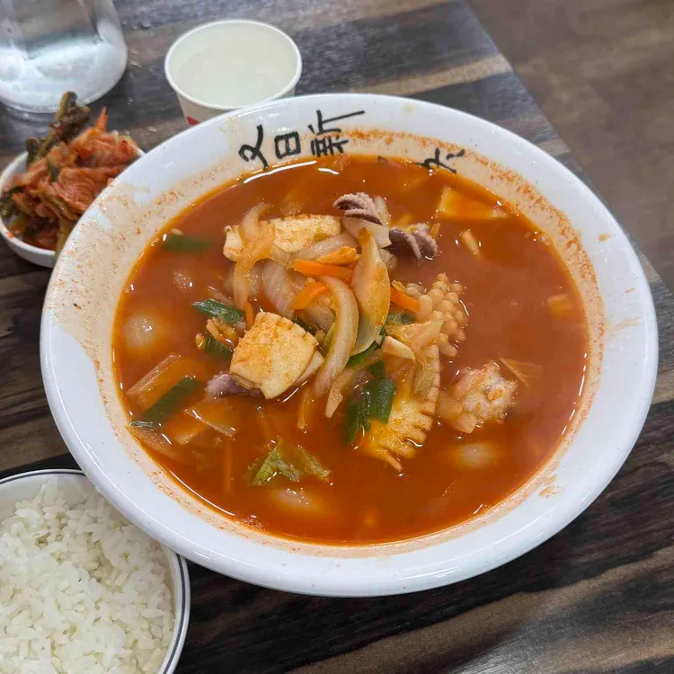 마이산짬뽕 대표 사진