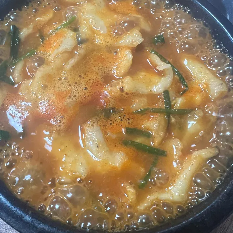 동네어탕 대표 사진