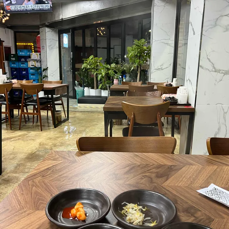 동네어탕 대표 사진