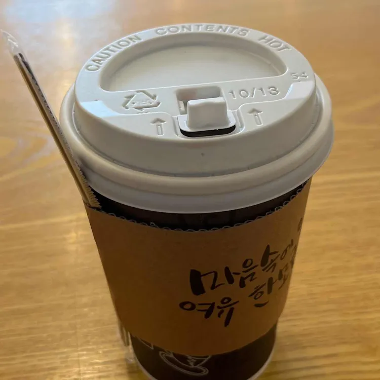 카페더존 대표 사진