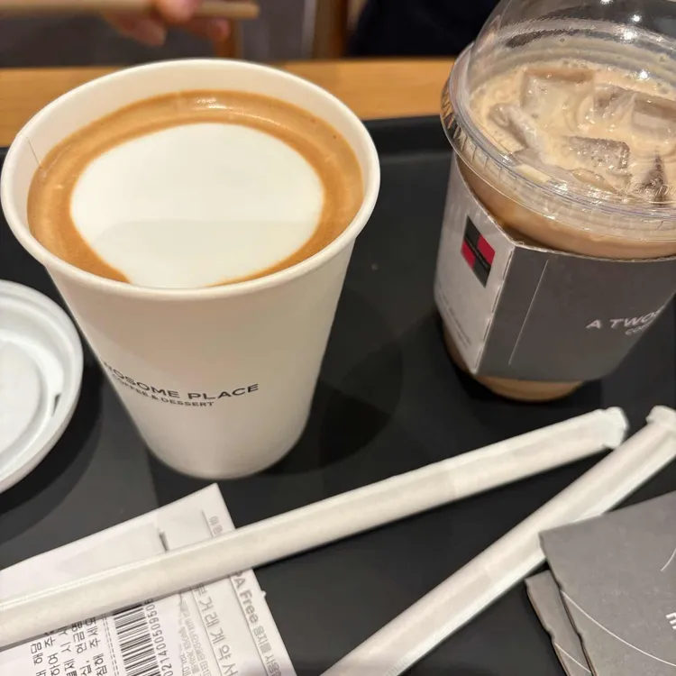 투썸플레이스 대표 사진