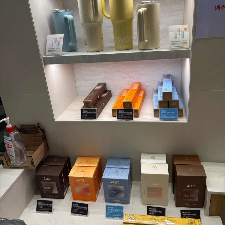 투썸플레이스 대표 사진