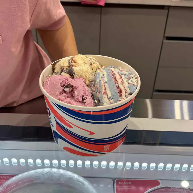 배스킨라빈스 대표 사진