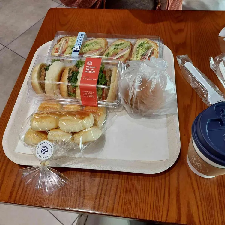 파리바게뜨 대표 사진