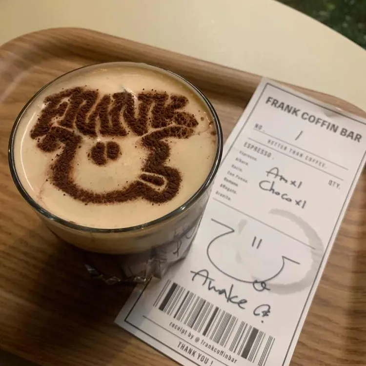 프랭크커핀바 사진