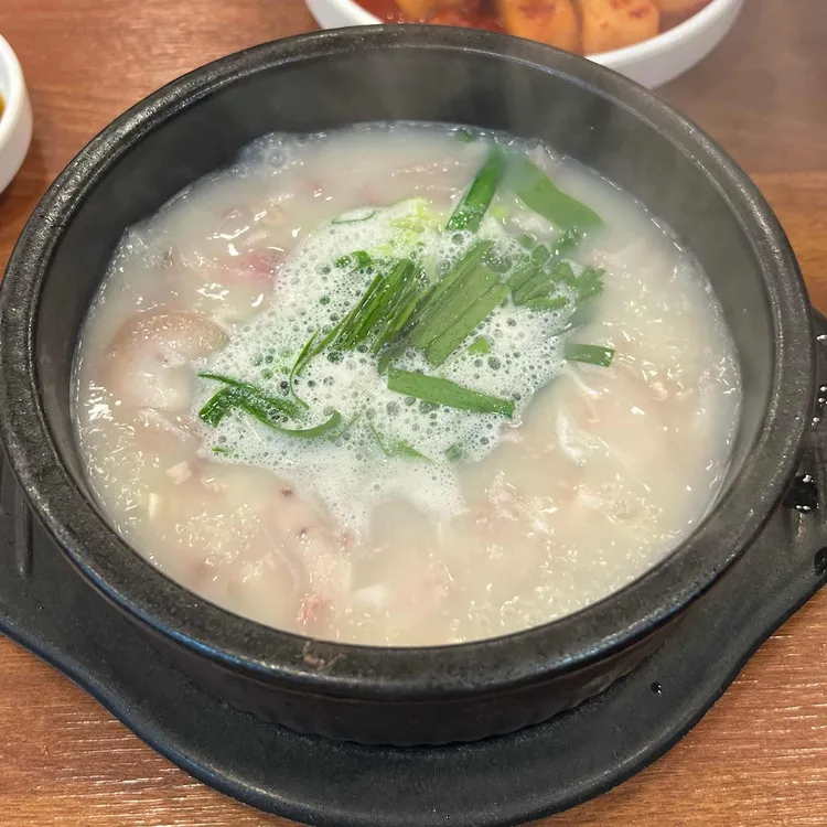 대성국밥 대표 사진