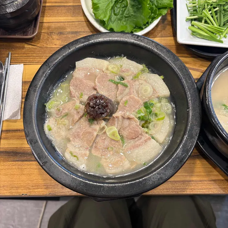 해운대 오복돼지국밥 사진
