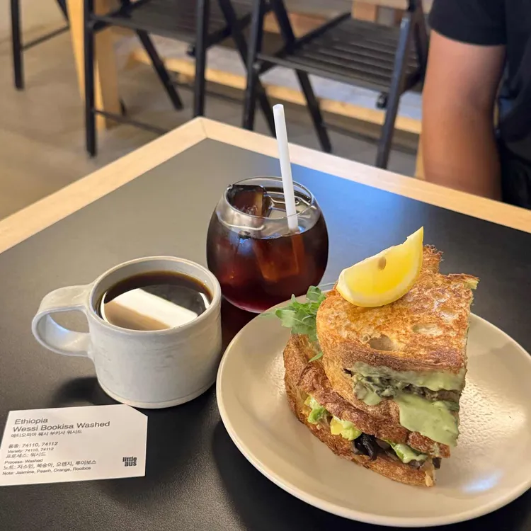 리틀오스 사진